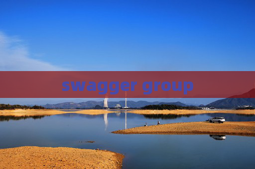 swagger group